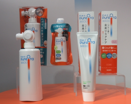 花王が「PureOra36500」発売、30〜40代からの歯周病セルフケア訴求